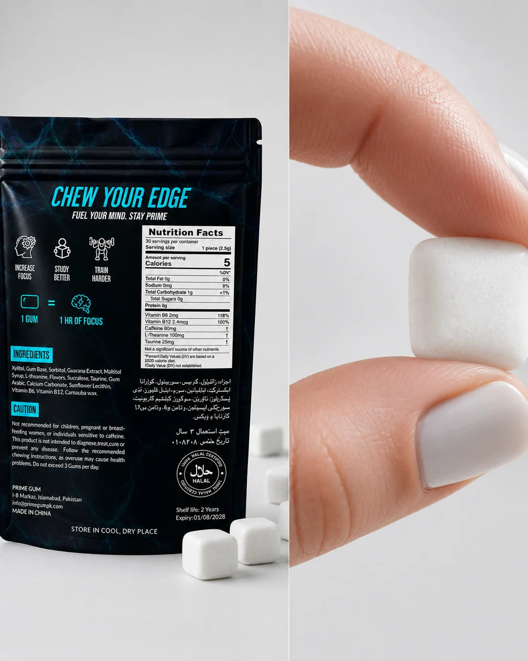 Back of the Prime Gum pack with a gum piece